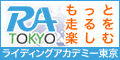 RA TOKYO
