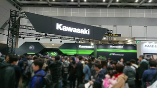 Awesome_1553422418097.jpg