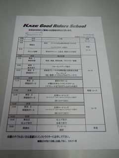 DSCN6239.jpg