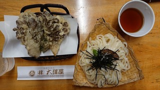 DSC_4831~2.jpg