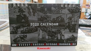DSC_5050.jpg