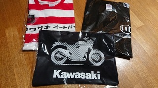 購入商品.jpg