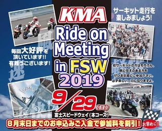 KMA.jpg