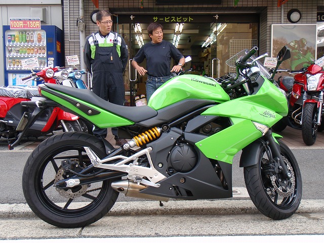 Ninja400Rオーリンズリアサス？？？: M's Factory WebLog